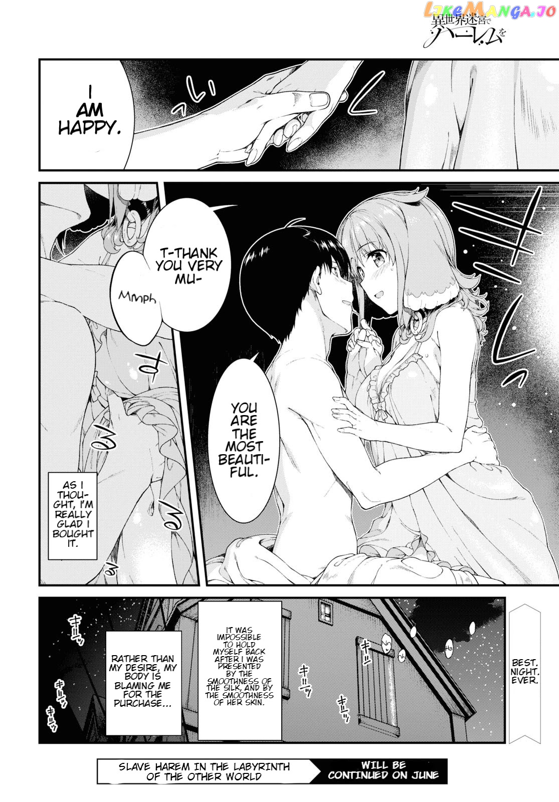 A Harem in the Fantasy World Dungeon, Chapter 35 image 24